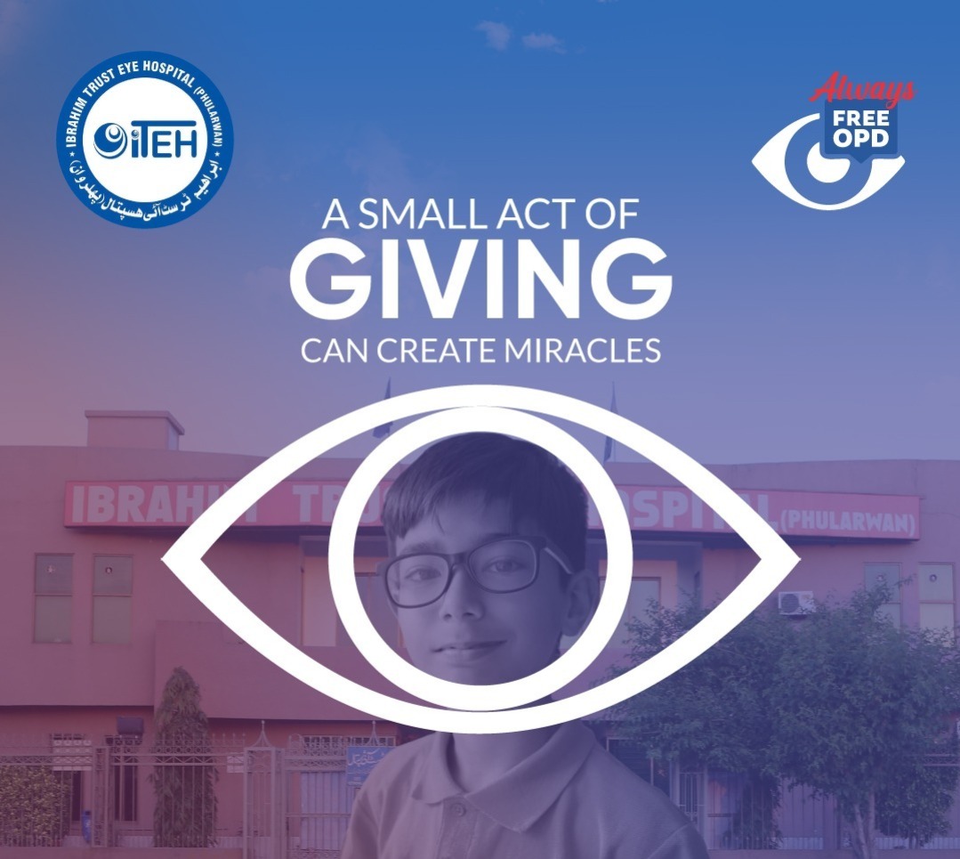 best eye care hospital in gujranwala best eye specialist in gujranwala